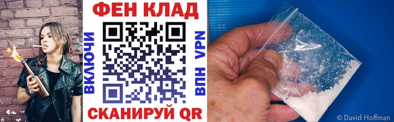 Amphetamine Premium мориарти наркотические препараты Кумертау