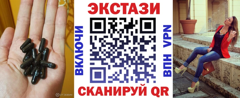 ссылка на мегу зеркало  Кумертау  Экстази диски  даркнет Telegram  продажа наркотиков 