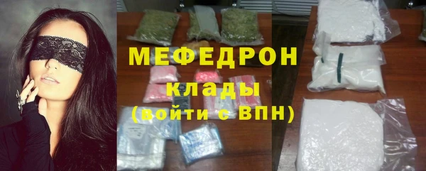 скорость Абдулино
