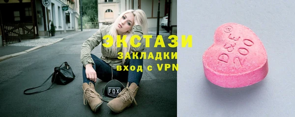 твердый Абаза