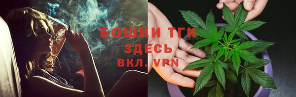 МДПВ Пролетарск