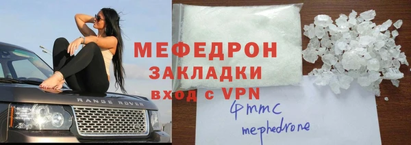 скорость Абдулино