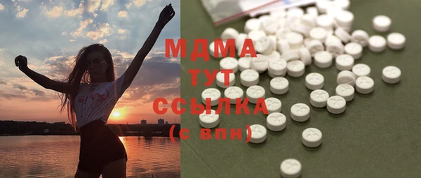 скорость Абдулино