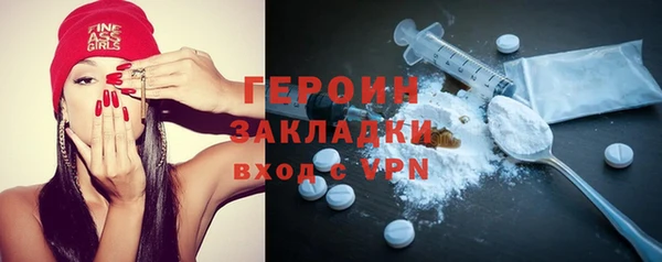 твердый Абаза