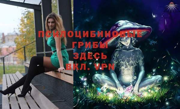 скорость Абдулино