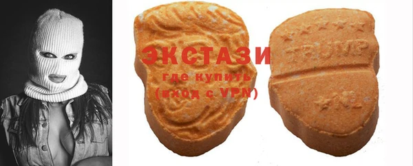 скорость Абдулино