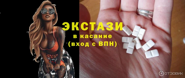 твердый Абаза