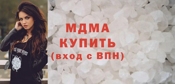 скорость Абдулино