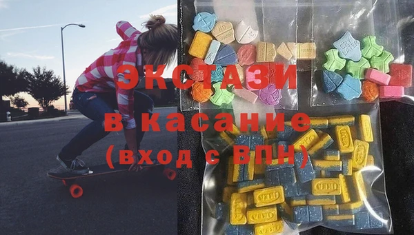 прущая мука Абинск