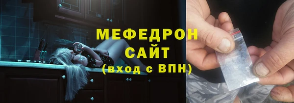 МДПВ Пролетарск