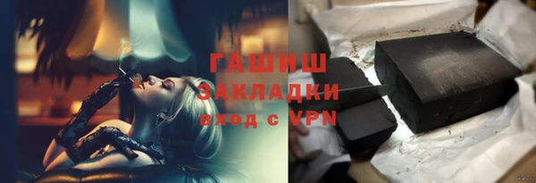 твердый Абаза