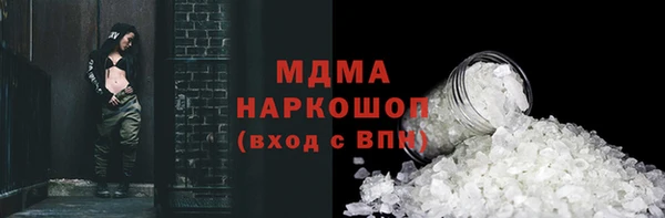 прущая мука Абинск