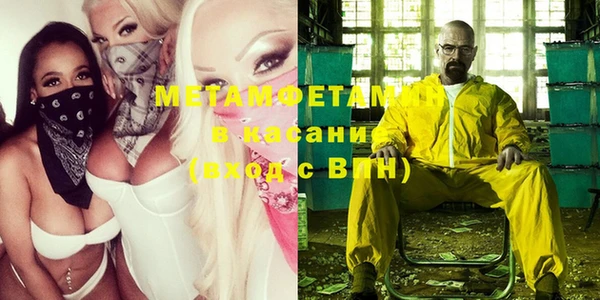 скорость Абдулино