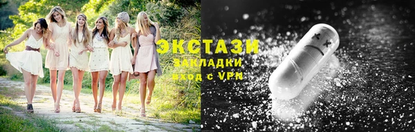 твердый Абаза