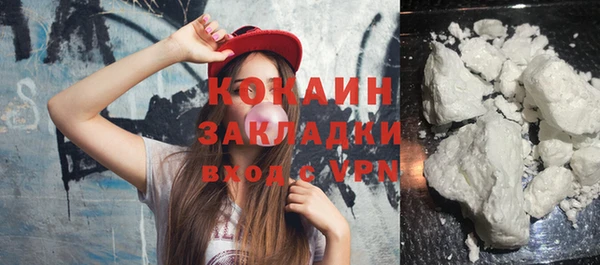 прущая мука Абинск