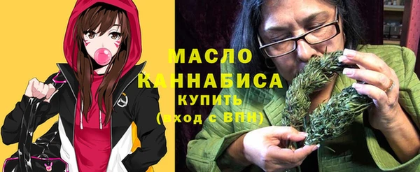 первитин Приозерск