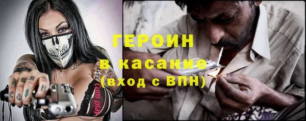 скорость Абдулино