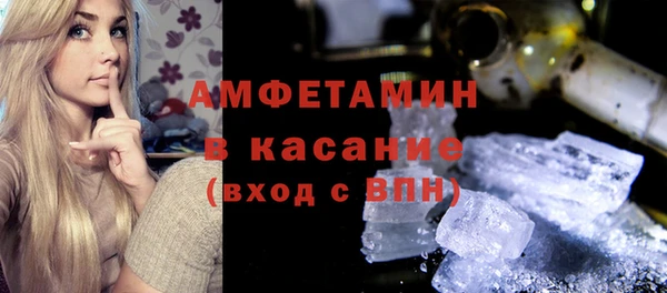 МДПВ Пролетарск