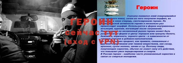МДПВ Пролетарск