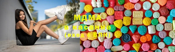 скорость Абдулино