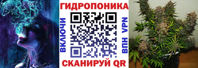МАРИХУАНА план MEGA ссылки Кумертау